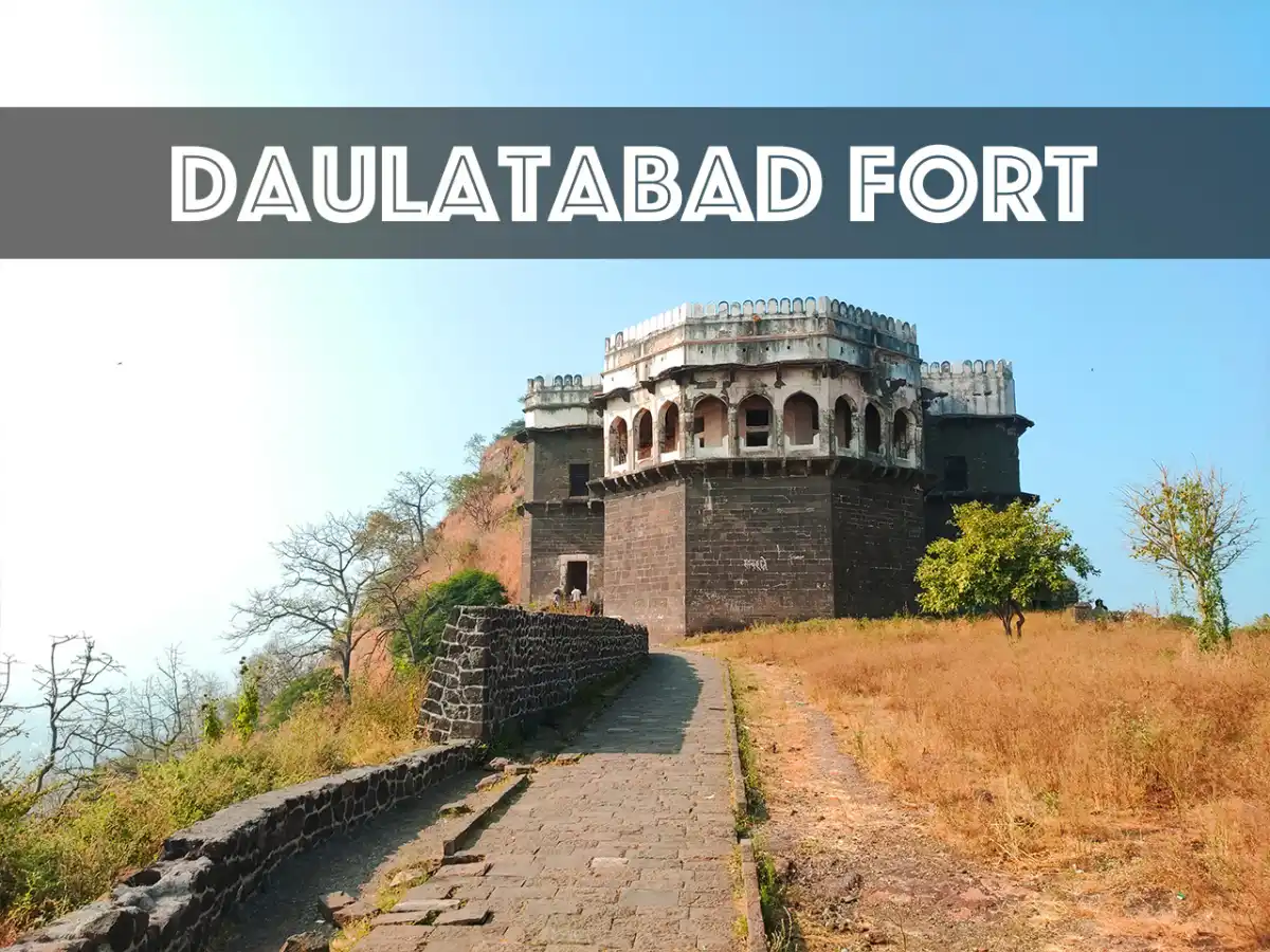 Daulatabad Fort